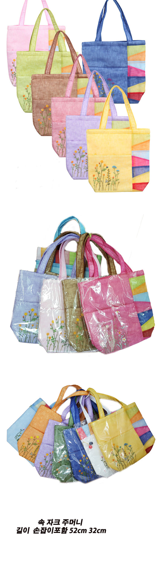 RAMIE FLOWER TOTE BAG