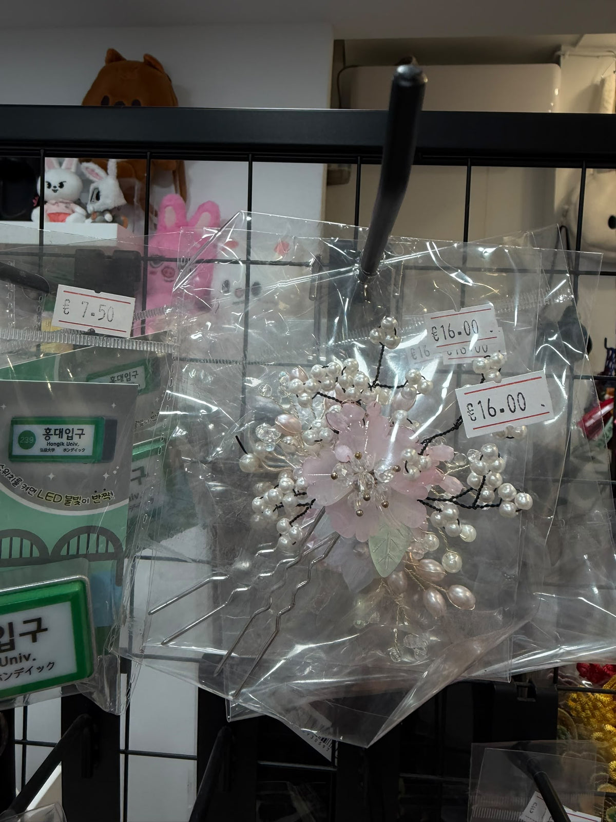 KOREAN TRADITIONAL HAIRPIN