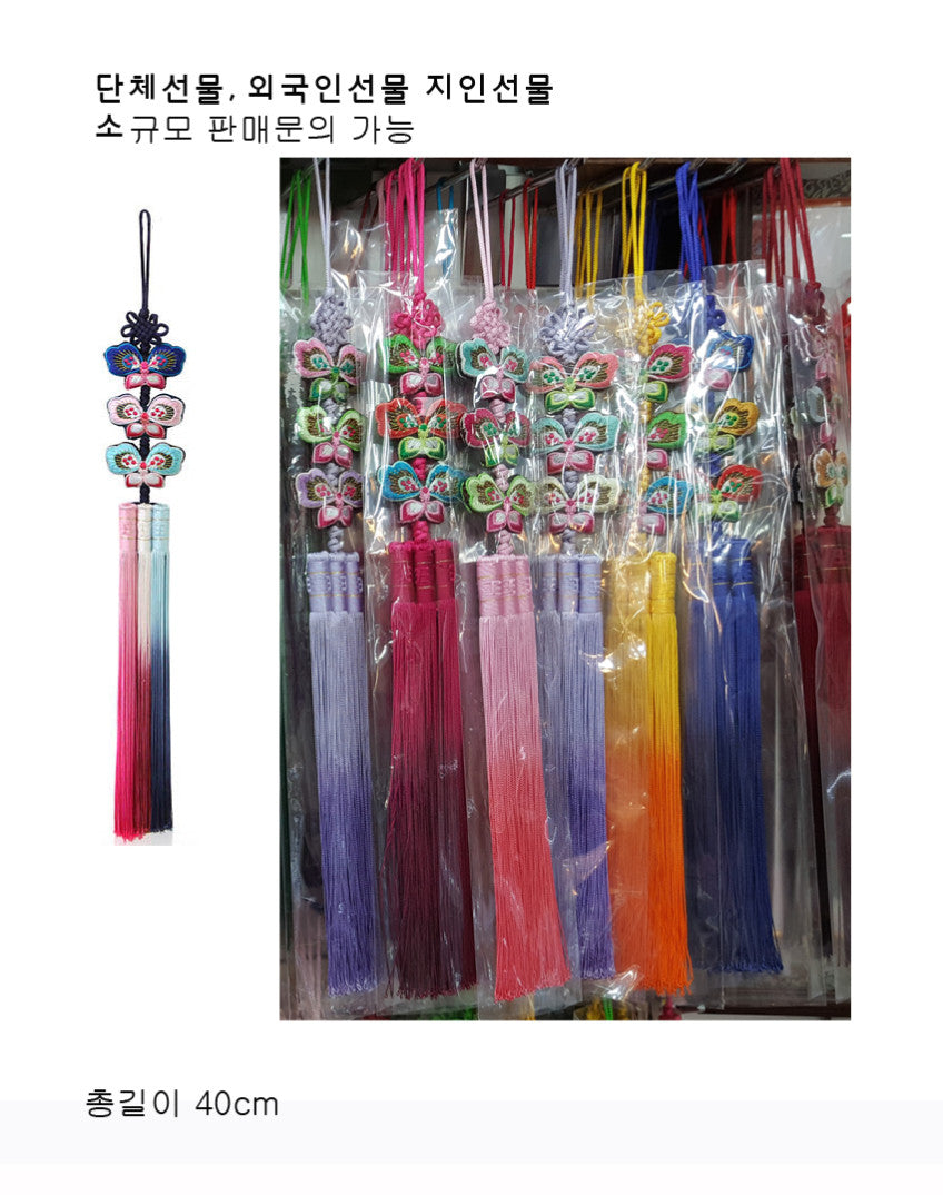 3 BUTTERFLY KNOT NORIGAE