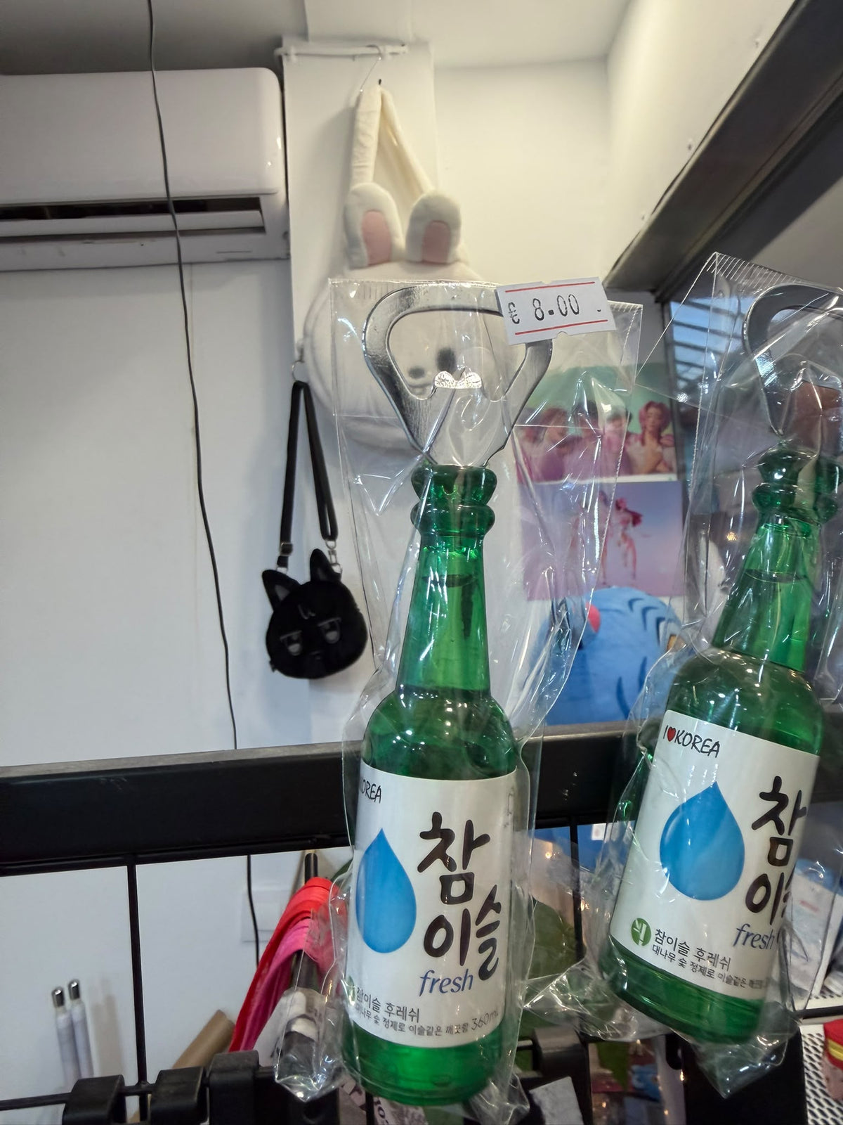 BOTTLE OPENER