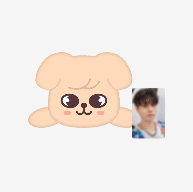 PuppyM PLUSH LYING ver. By Seungmin - STRAY KIDS CELEBRATE – DANBI