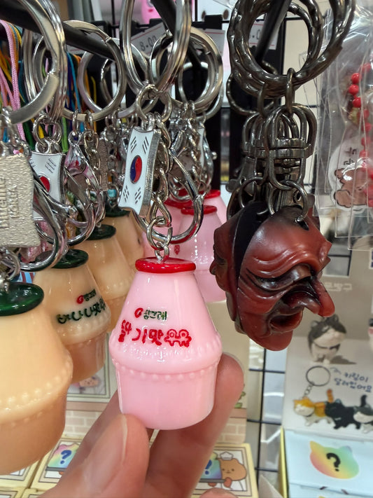 KOREAN SOUVENIR KEYRING