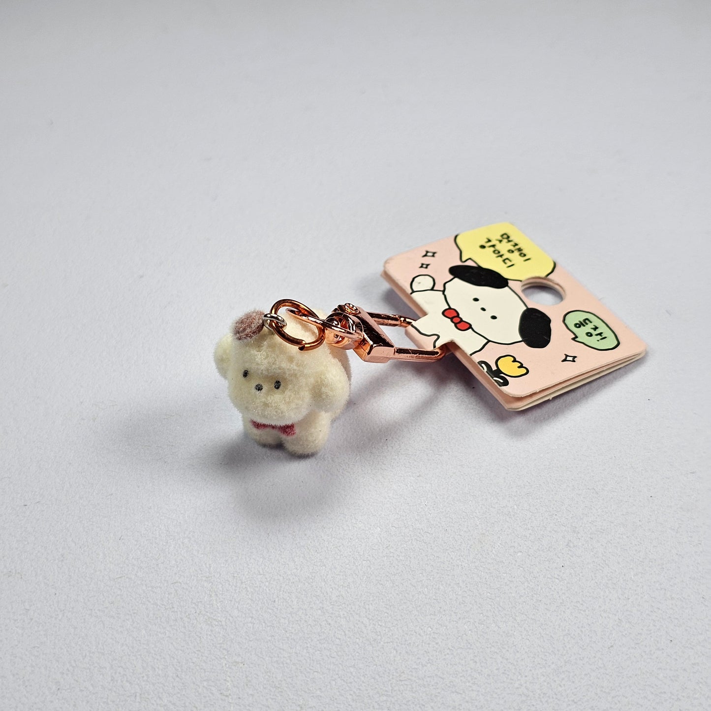 SUPER MINI FLOKI KEYRING SERIES