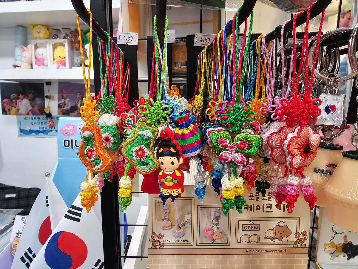 SMALL KNOT SIMBOL KEYRING