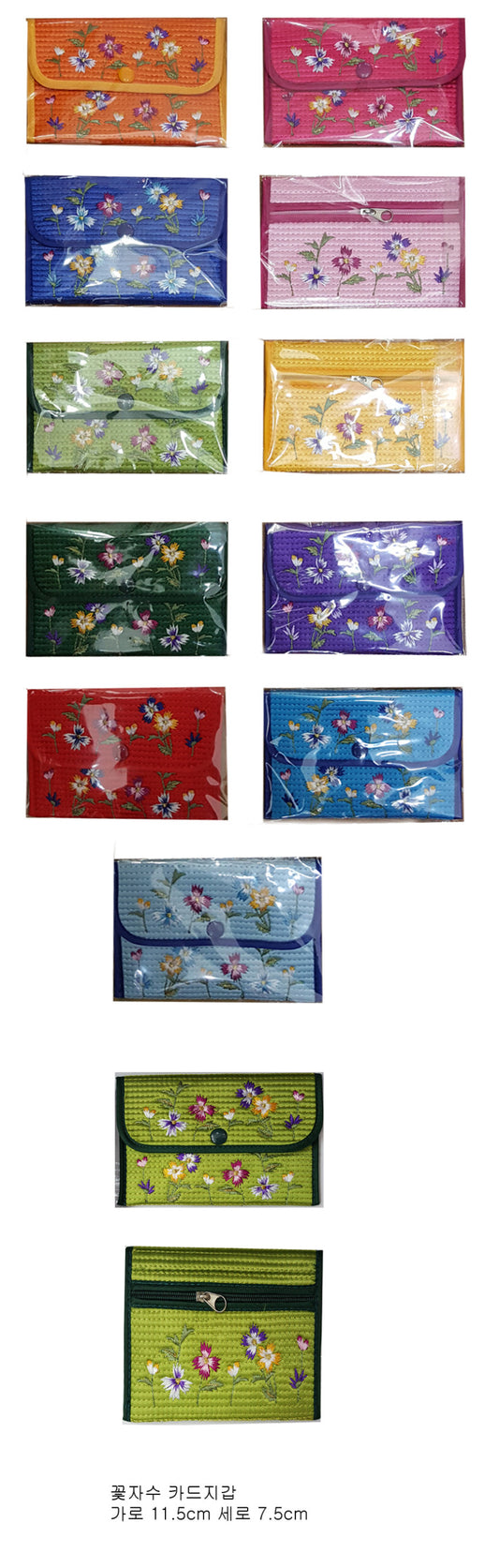 FLOWER EMBROIDERED CARD WALLET