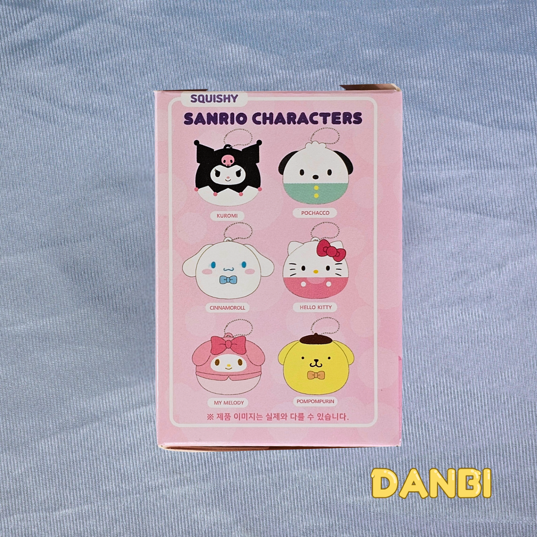 OFFICIAL SANRIO SQUISHY BALL KEYRING