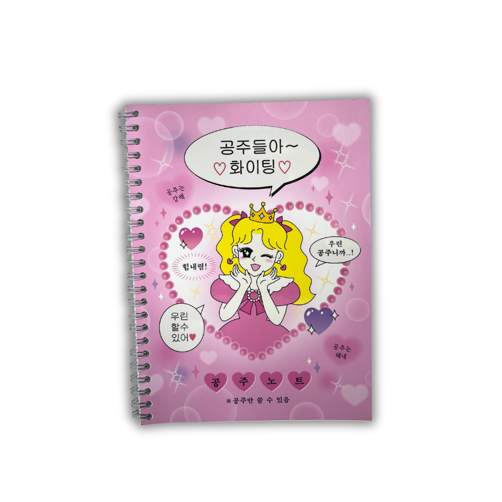 NOTEBOOK FUNNY CHARACTERS