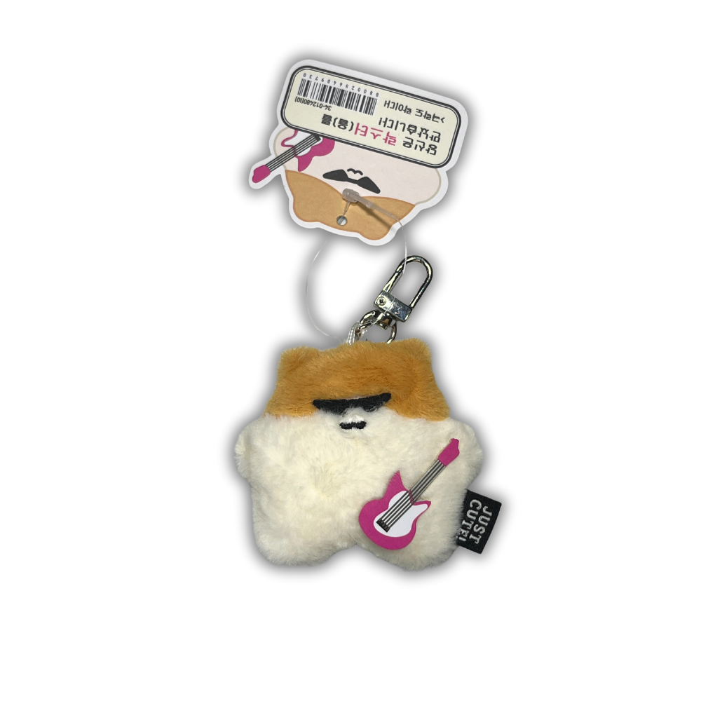 MINI KEYRING HAMSTER