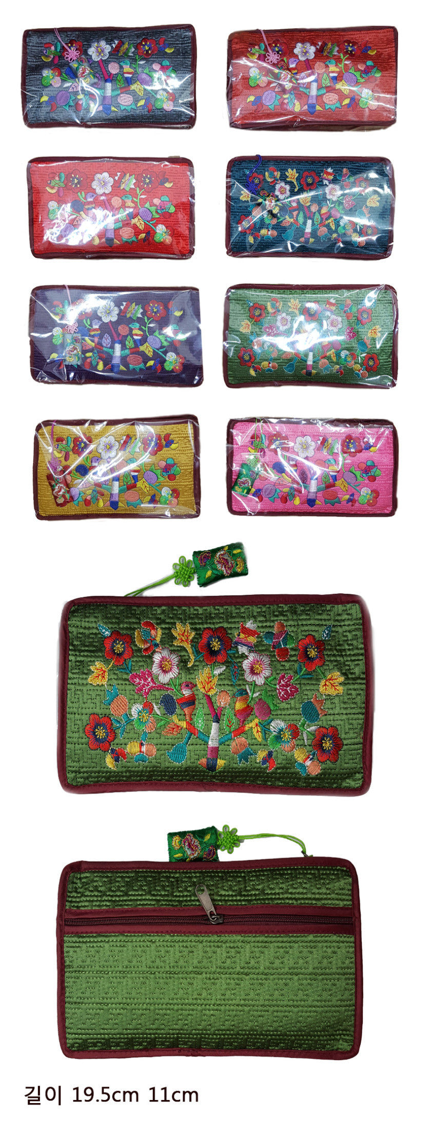 VINE DESIGN POUCH