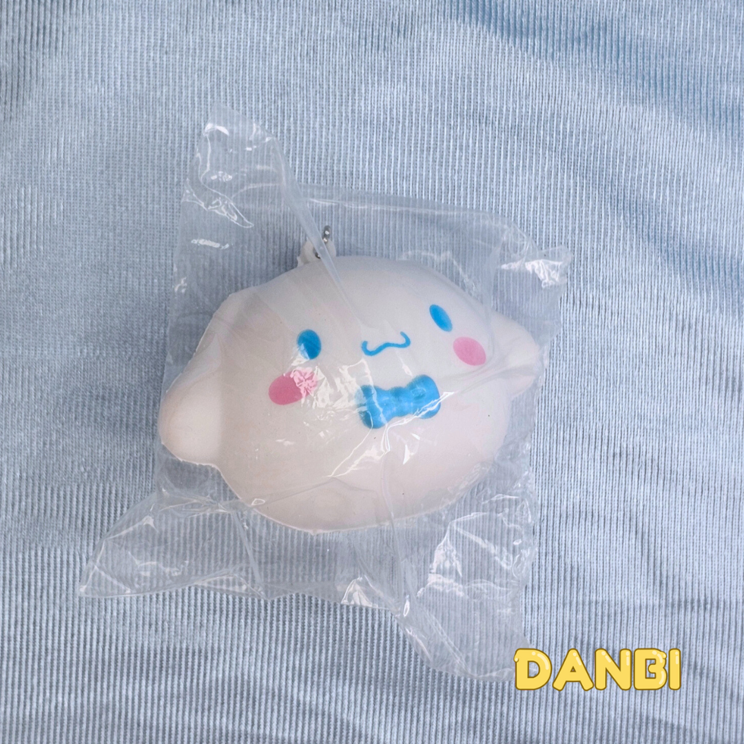 OFFICIAL SANRIO SQUISHY BALL KEYRING