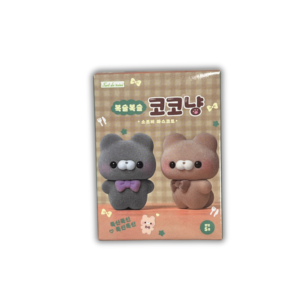 BLIND BOX - FLUFFY COCONUT CAT