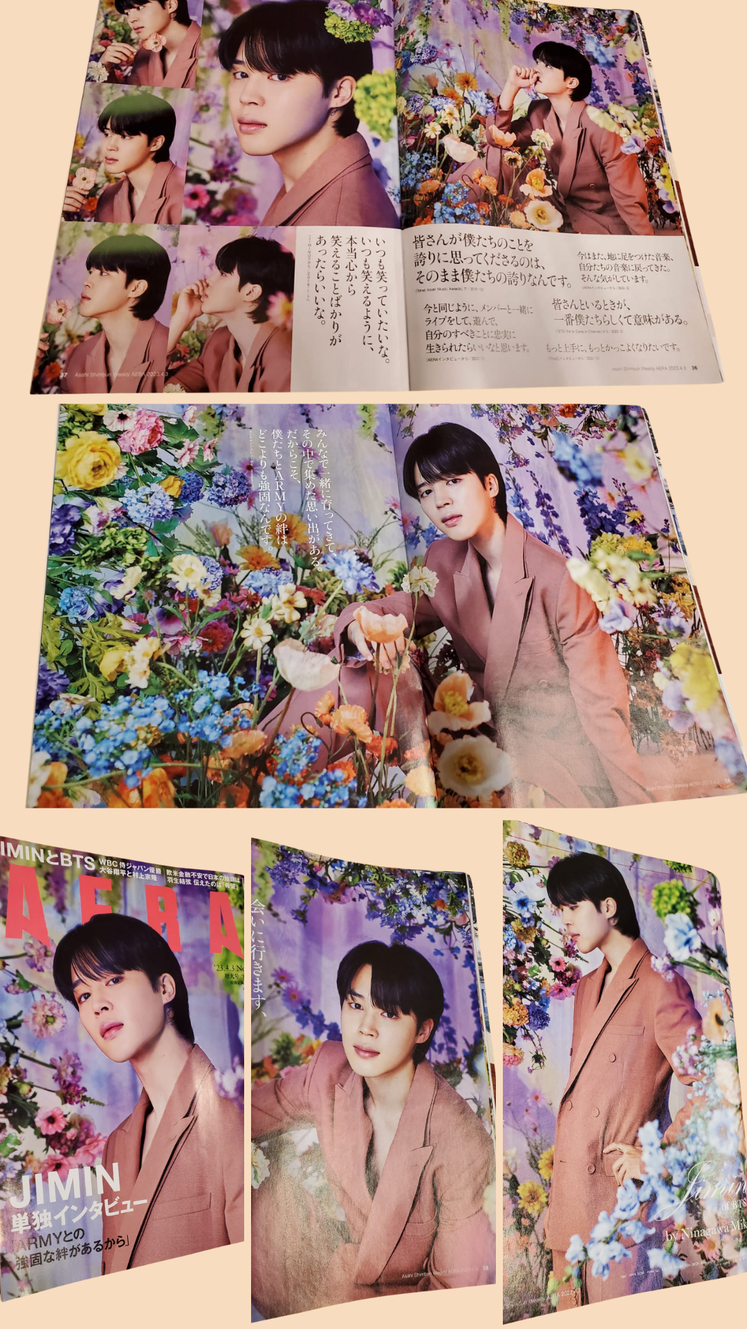 AERA MAGAZINE - BTS JIMIN COVER
