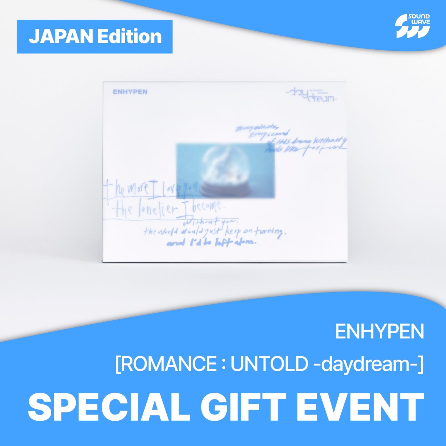ENHYPEN - ROMANCE : UNTOLD -daydream- / 2ND FULL ALBUM (JAPAN Edition)