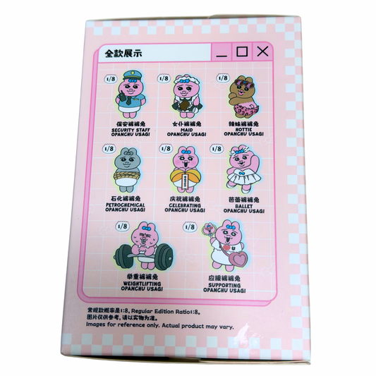 BLIND BOX - OPANCHU USAGI RABBIT LIFE