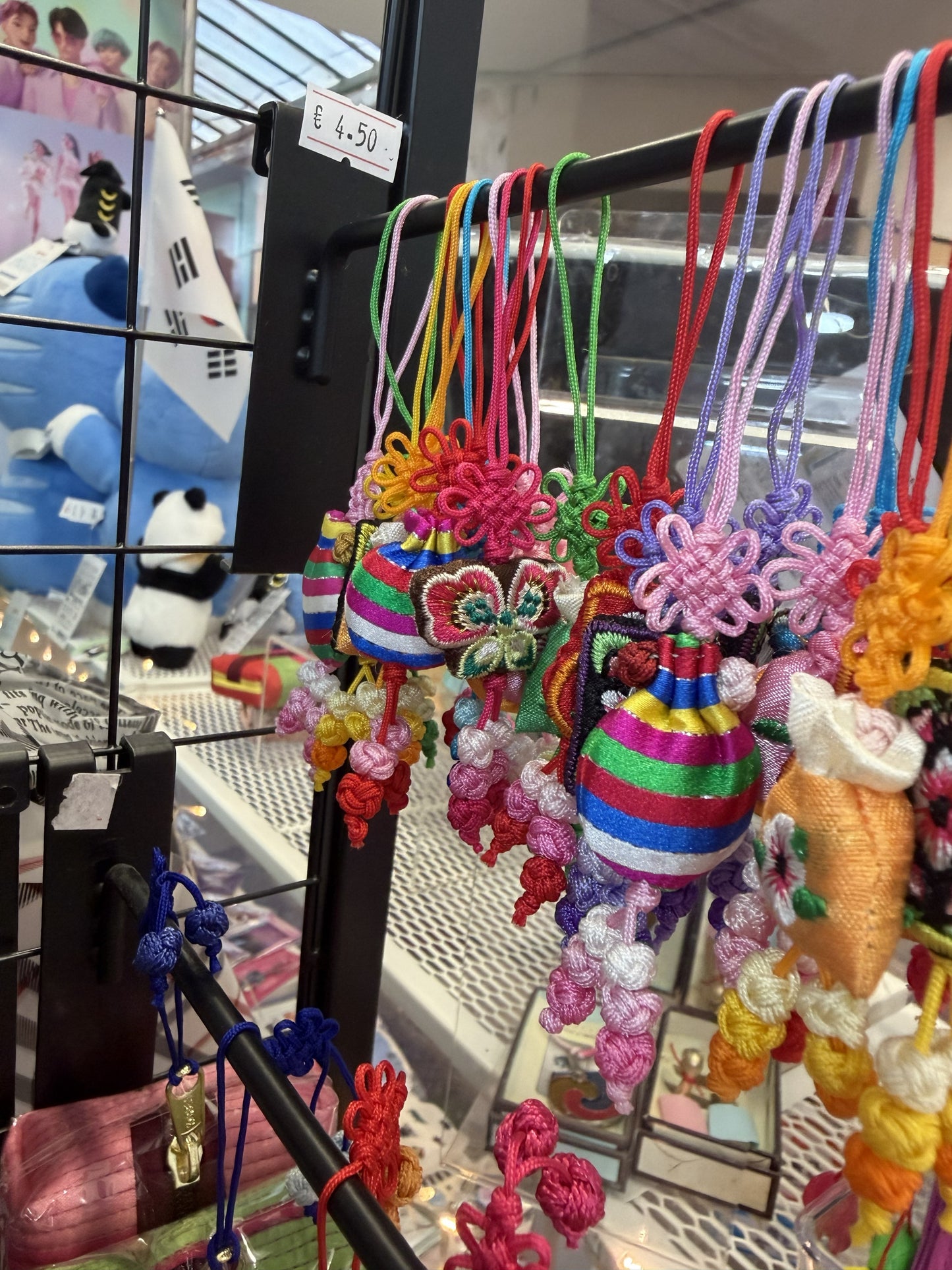 KNOT SIMBOL KEYRING