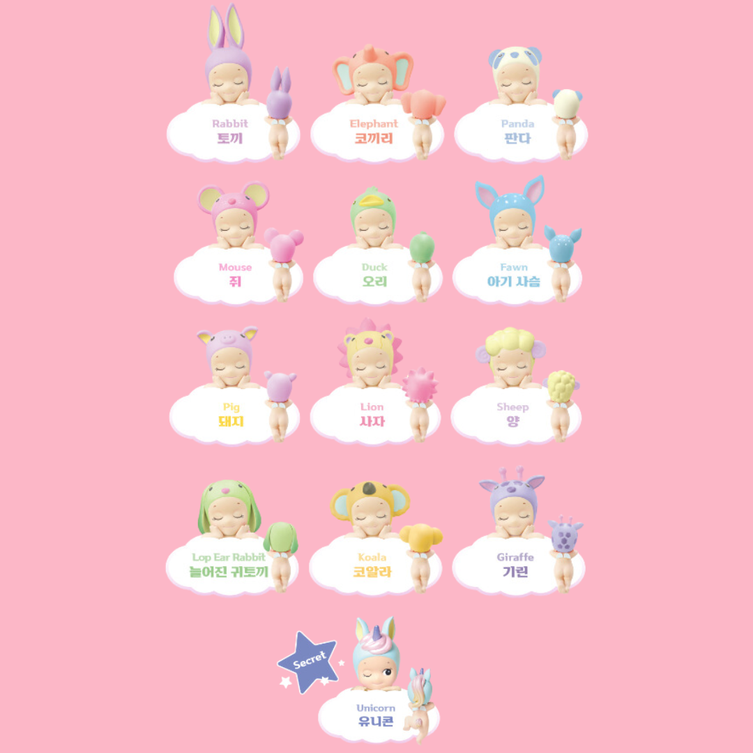 SONNY ANGEL - HIPPERS DREAMING