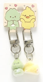 FLOKI KEYRING SET
