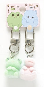 FLOKI KEYRING SET