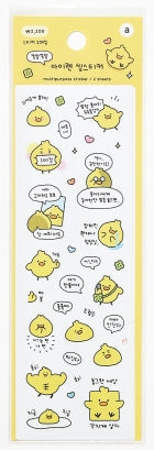 A SEAL STICKER ART GALAPAGOS