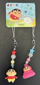 SHINCHAN STRAP KEYRING SET