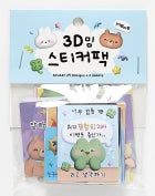 P STICKER MOJO STICKER PACK