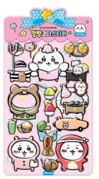 CHIIKAWA SOFT CODI STICKER