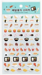 C STICKER TRANSPARENT