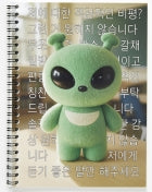 EPOX SPRING NOTE
