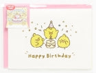 POPUP CARD
