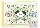 STANDING PROTUDE CARD