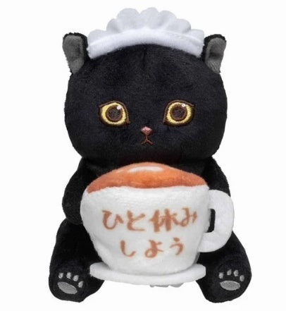 MOFUSAND PLUSH - TAKE A BREAK