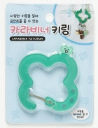 ACRYLIC CARABINER KEYRING