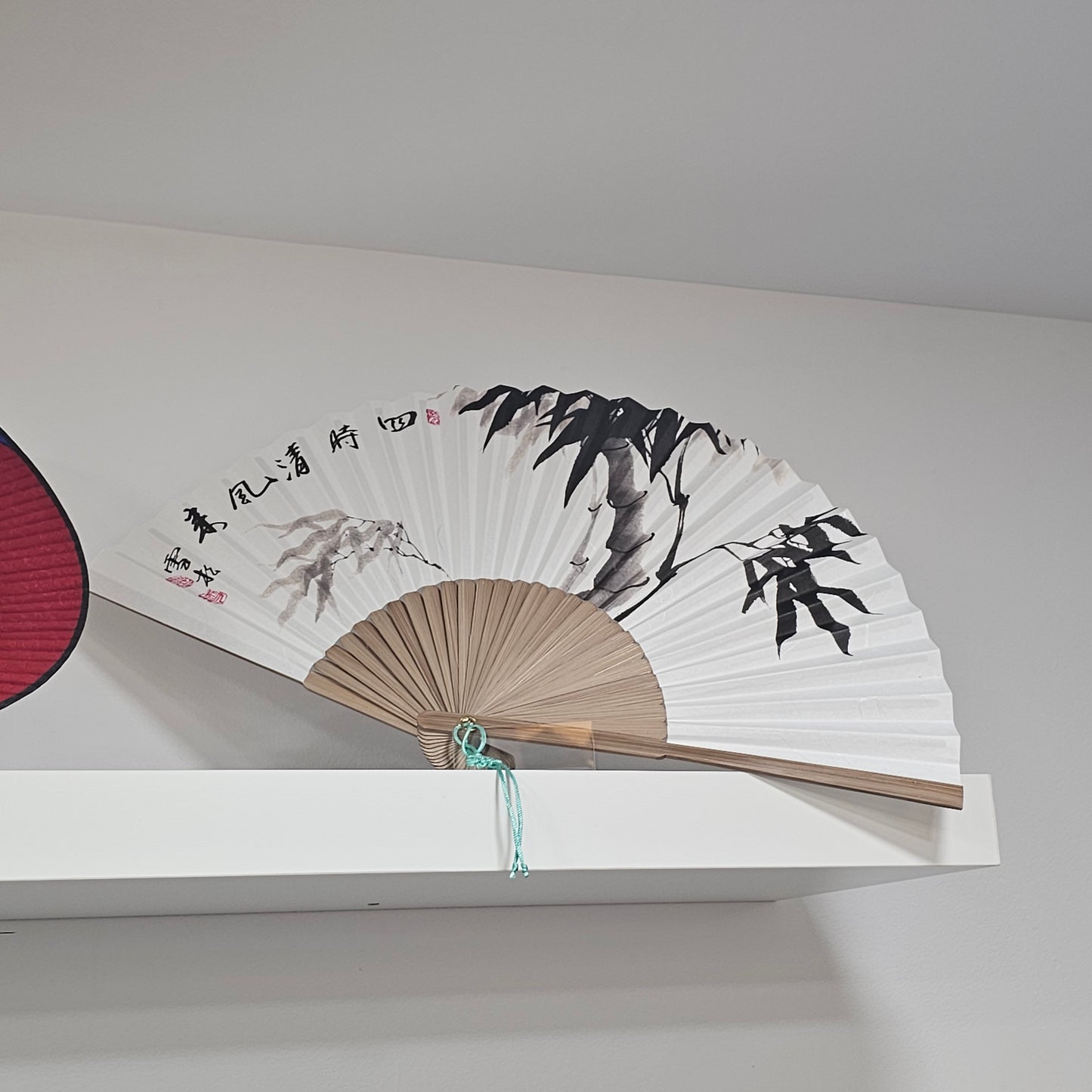 FOLDING HAND FAN