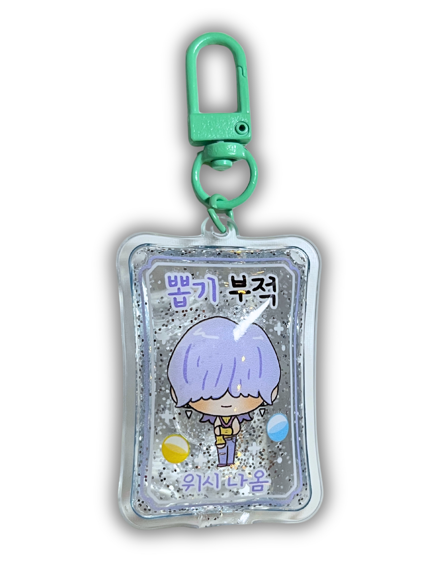 DEMON HUNTERS WATER CHARM