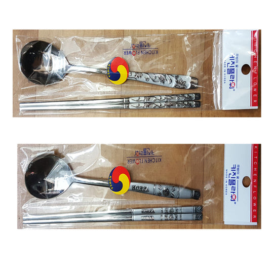 KOREAN CUTLERY SET