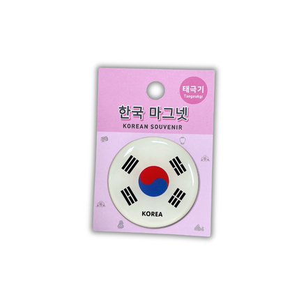 RESIN MAGNET KOREA