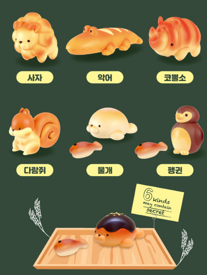 ANIMAL BAKERY 2 MINI FIGURE