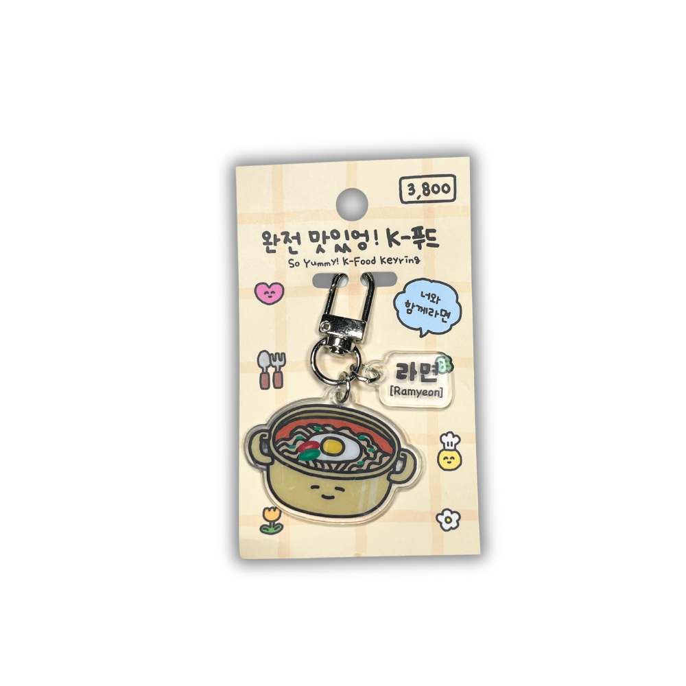 ACRYLIC KEYRING KOREAN FOOD