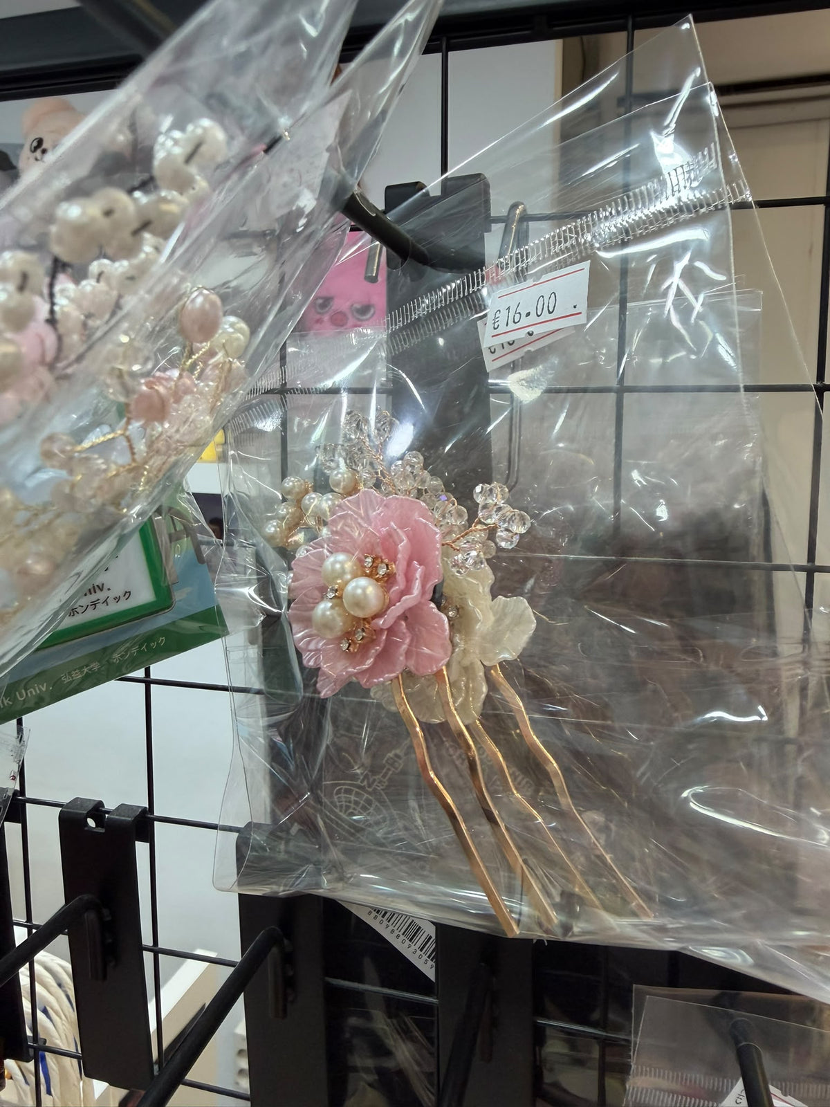 KOREAN TRADITIONAL HAIRPIN
