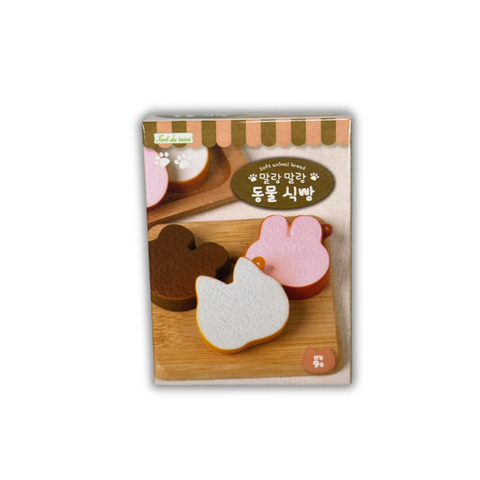 BLIND BOX - ANIMAL FACE SOFT BREAD