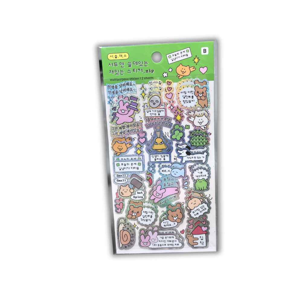 HOLOGRAPHIC STICKERS