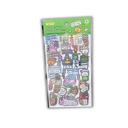 HOLOGRAPHIC STICKERS