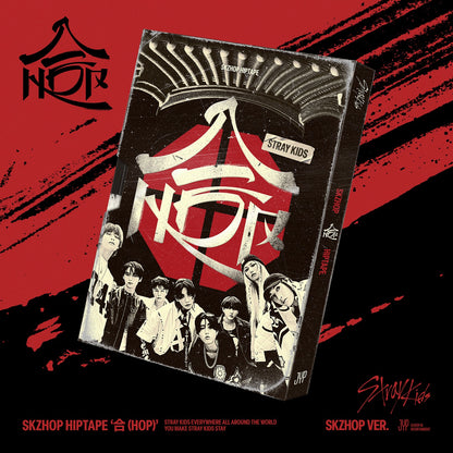 Stray Kids - SKZHOP HIPTAPE ‘合 (HOP)’ (SKZHOP VER. / HIPTAPE VER.)