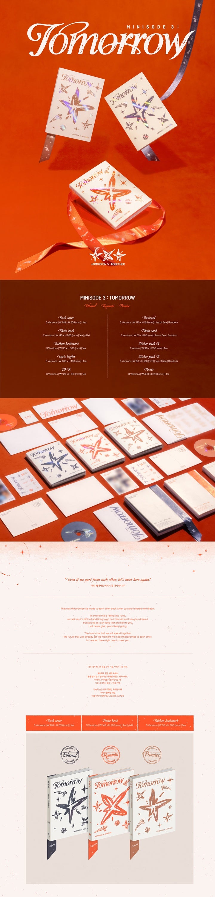 [TOMORROW X TOGETHER] 6th Mini Album [minisode 3: TOMORROW] (Ethereal / Romantic / Promise Ver.)