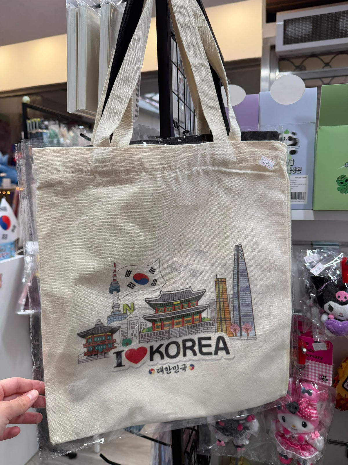 KOREA DESIGN TOTE BAG
