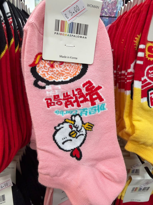 SHORT SOCKS w KOREAN RAMEN