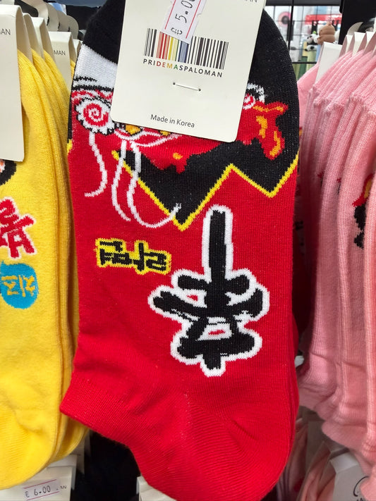 SHORT SOCKS w KOREAN RAMEN