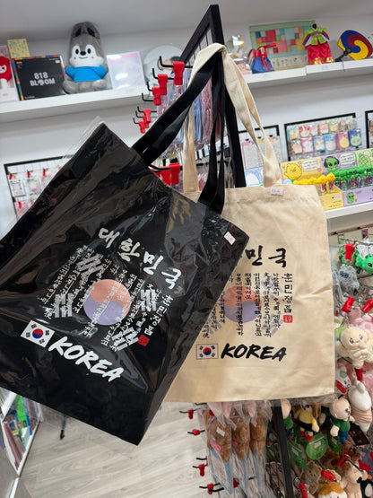 KOREA DESIGN TOTE BAG