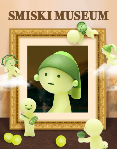 SMISKI - MUSEUM