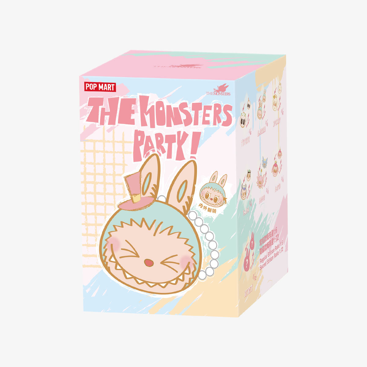 THE MONSTERS PARTY REVERSIBLE PLUSH ACCESSORY